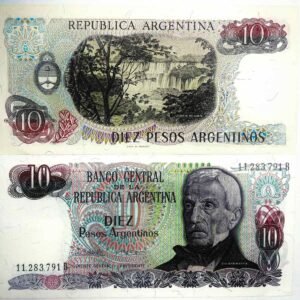 Аргентина/Argentina - 10 Pesos 1984 UNC P-313a.2